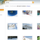 Image for article titled Microsoft Bing: 7 Quick 'n' Dirty Tricks